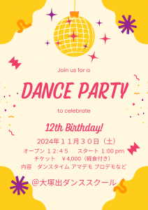 Yellow and Pink Illustrative Dance Party Poster